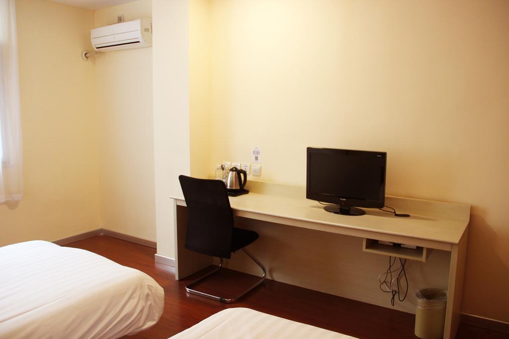 Hanting Hotel Shanghai Zhongshan Park No.2 Room photo