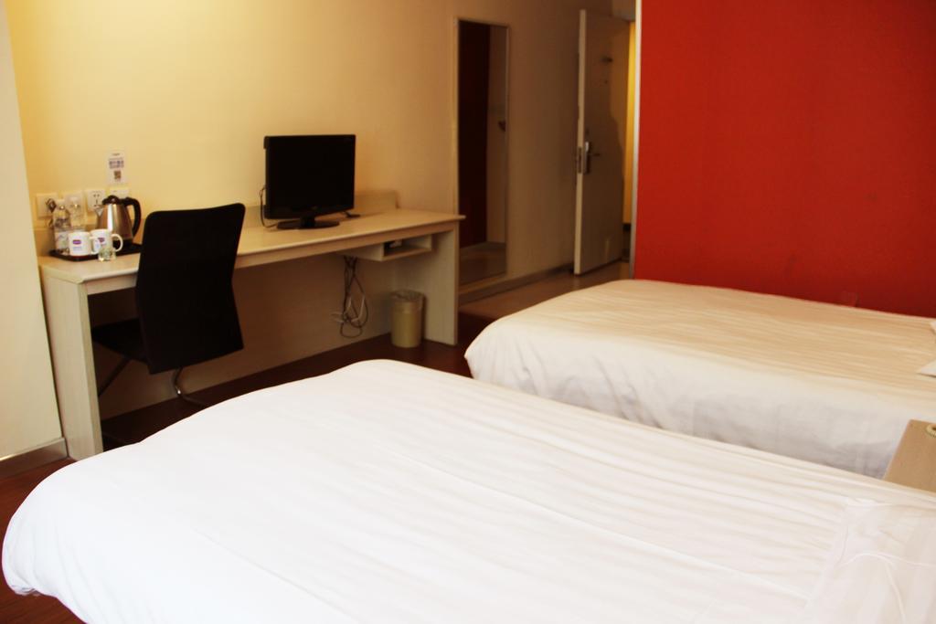 Hanting Hotel Shanghai Zhongshan Park No.2 Room photo