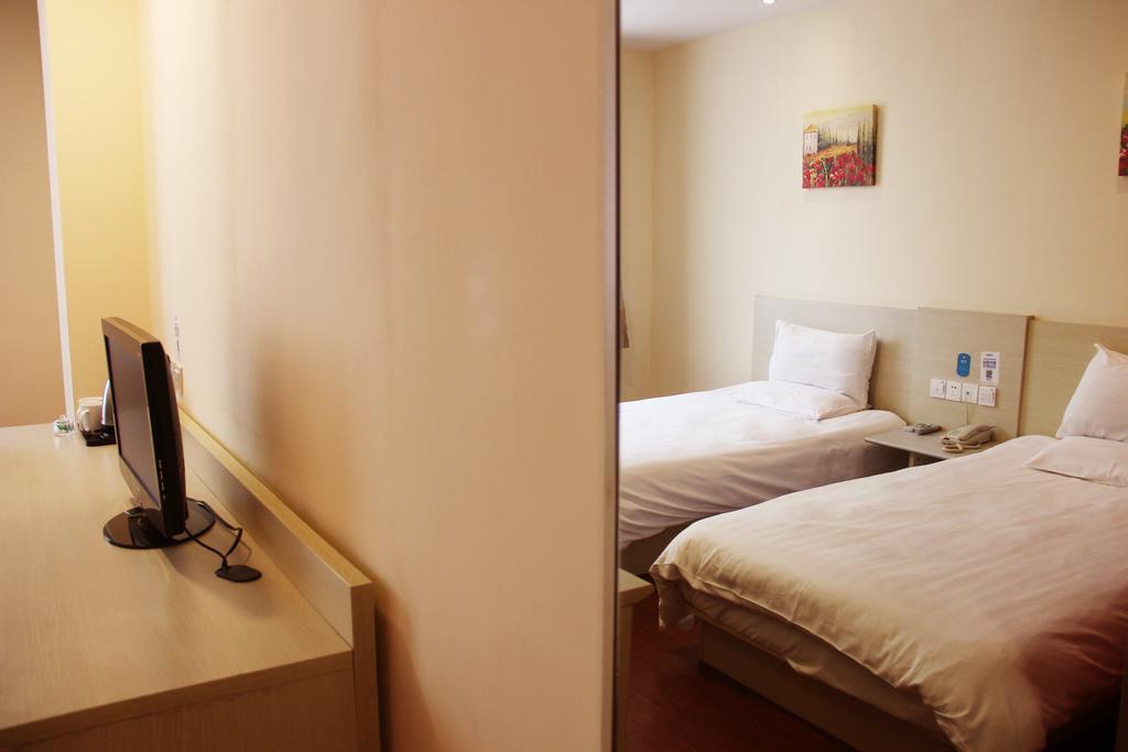 Hanting Hotel Shanghai Zhongshan Park No.2 Room photo