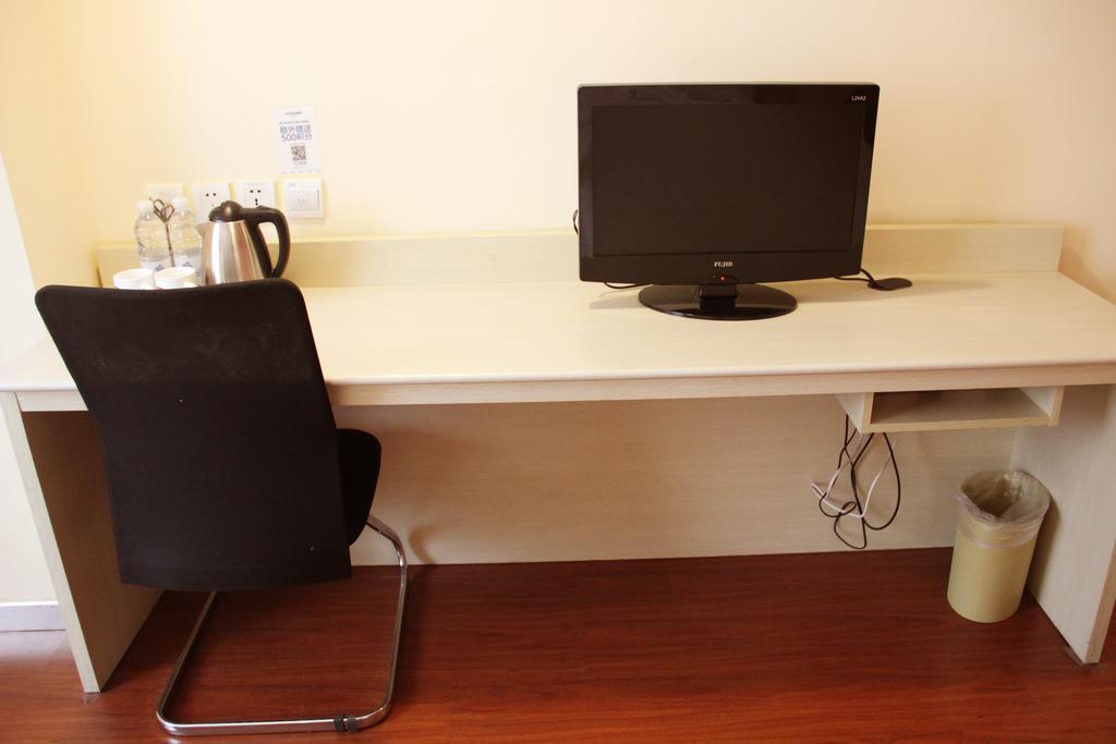 Hanting Hotel Shanghai Zhongshan Park No.2 Room photo