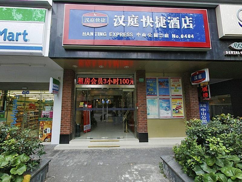 Hanting Hotel Shanghai Zhongshan Park No.2 Exterior photo